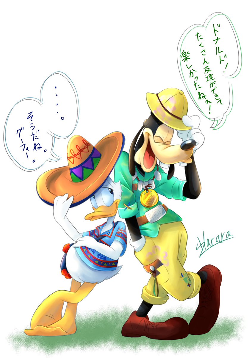 ありがとうドナルド
ありがとうグーフィー
おつかれさま!
#トレグ
#サルアミ 