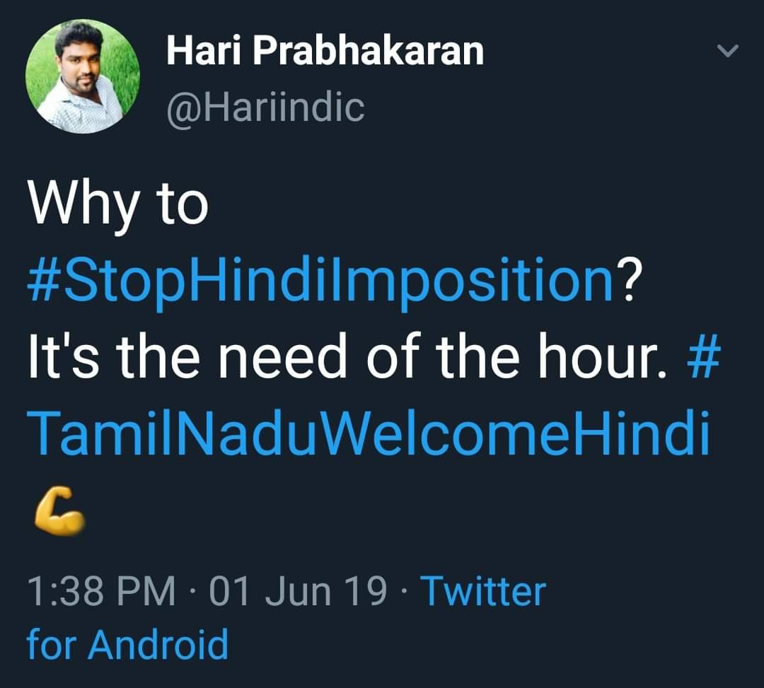 imanojprabakar's tweet photo. One of the மாட்டு மூத்திரம்.. https://t.co/rB12iNOYIo