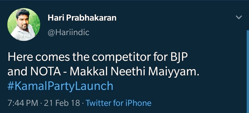 iParth_'s tweet photo. உச்சநிலையை அடைந்தார் ஹரி! https://t.co/yMuWojjeS0