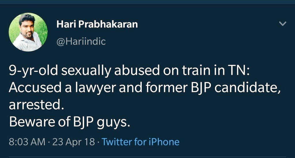 iParth_'s tweet photo. உச்சநிலையை அடைந்தார் ஹரி! https://t.co/yMuWojjeS0