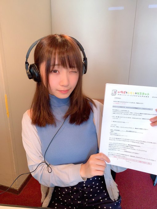 コスプレイヤー伊織もえのTwitter画像16