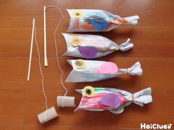 Twitter 上的 ほいくる Hoiclue やってみたいっておもしろい 魚釣り 魚すくい 室内で楽しめるものから 水を張った洗面器やプールで楽しめるものまで 手作りの魚釣り 金魚すくいアイディアが大集合 室内遊びとしても 水遊び プール遊びとしても楽しめる Twitter 上的 ほいくる Hoiclue やってみたいっておもしろい 魚釣り 魚すくい 室内で楽しめるものから 水を張った洗面器やプールで楽しめるものまで 手作りの魚釣り 金魚すくいアイディアが大集合 室内遊びとしても 水遊び プール遊びとしても楽しめる