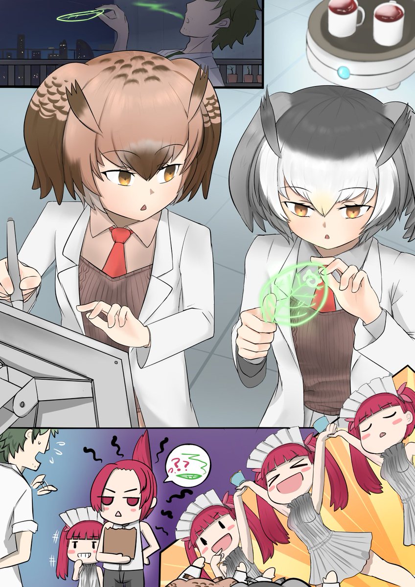 ジョン ケモノクサ2 けものフレンズ ケムリクサ