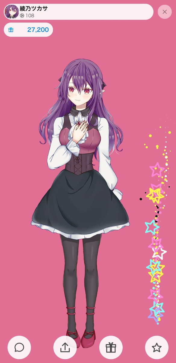 知ってた 高画質 のtwitterイラスト検索結果 知ってた 高画質 のtwitterイラスト検索結果