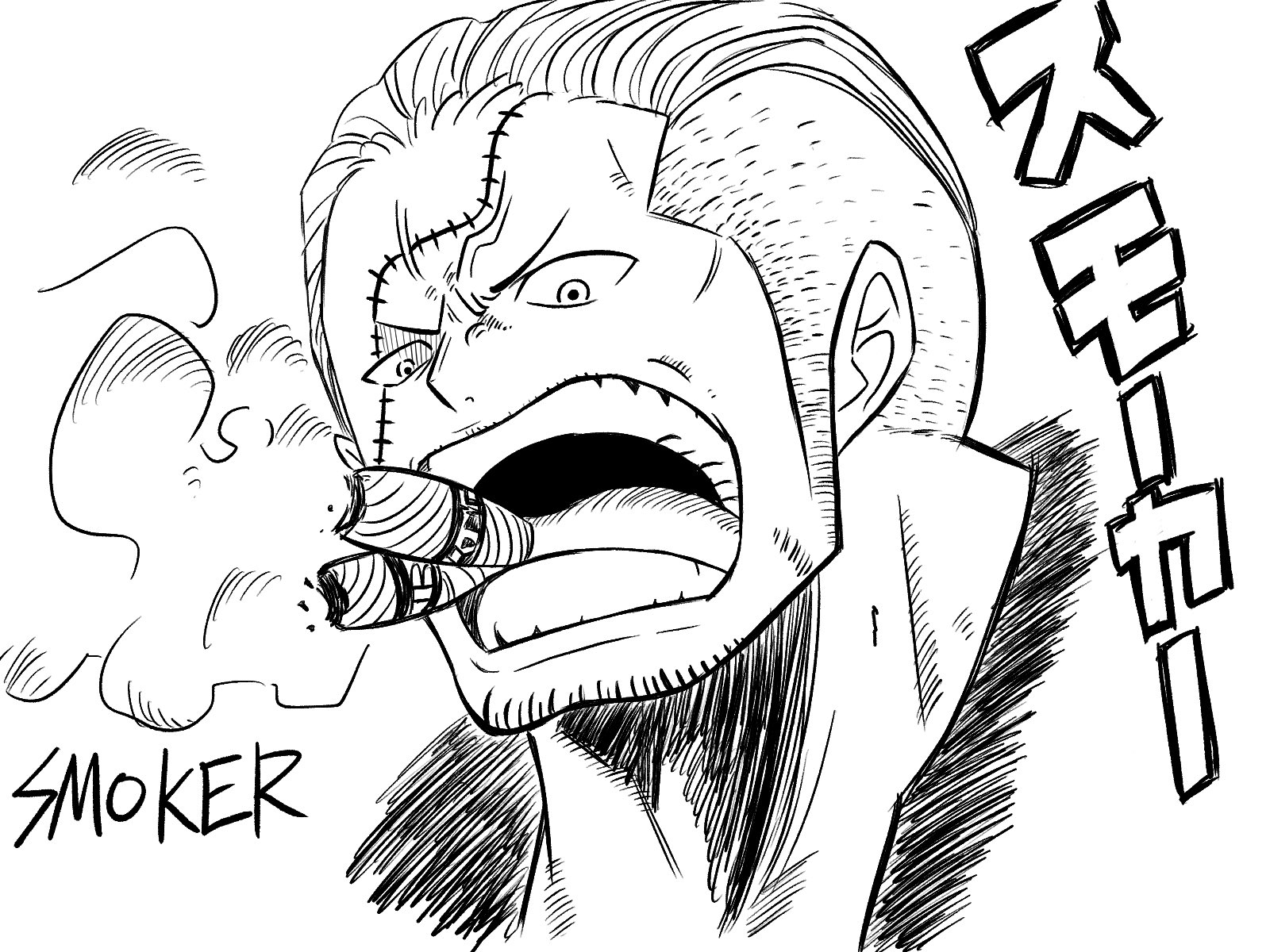 ぺる 本人 Auf Twitter スモーカー Smoker 性別 男 誕生日 3月14日 年齢 36歳 身長 9 星座 うお座 血液型 Xf型 出身 偉大なる航路 好物 スモークチキン Cv 大場真人 初登場 Jc巻十一 第98話 通り名 白猟のスモーカー 悪魔の実 モクモクの実 覇気 武装色 見聞色