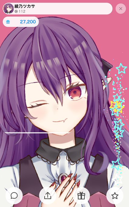 ツカサのtwitterイラスト検索結果 古い順 ツカサのtwitterイラスト検索結果 古い順