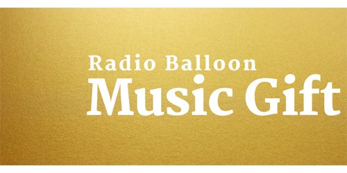 Radio Balloon Music Gift Balloon Music Twitter