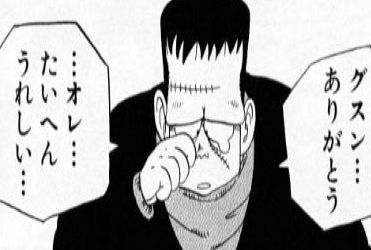 ブラックロゼ Db豆知識 Pa Twitter 笑わせてくれるぜ ドラゴンボール T Co Bkeeeycyxd ブラックロゼ Db豆知識 Pa Twitter 笑わせてくれるぜ ドラゴンボール T Co Bkeeeycyxd