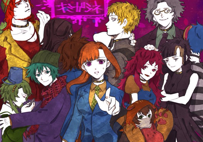 キミガシネのtwitterイラスト検索結果 古い順 キミガシネのtwitterイラスト検索結果 古い順