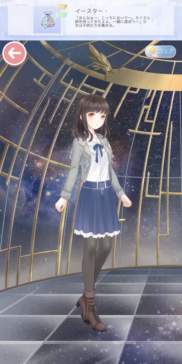 有崎かなた きみつむ2 え2 うちの子描いてみませんかキャンペーン 表情乏しい慎ましやかな清楚系 恋人に対してはちょっと小悪魔な21歳の特務司書です よろしければ描いてみませんか 資料イラストは時雨月様