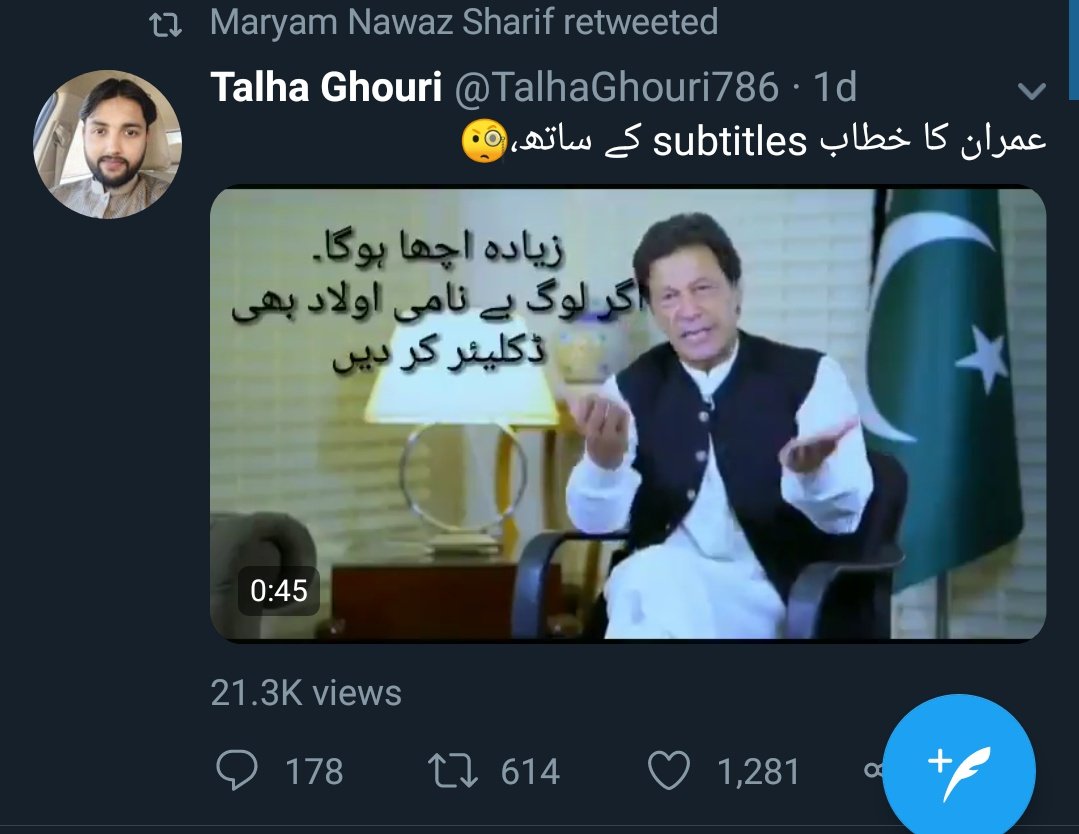 Last year before elections she Retweeted and promoted a slanderous thread against Bushra Bibi and now she is Retweeting these tweets.