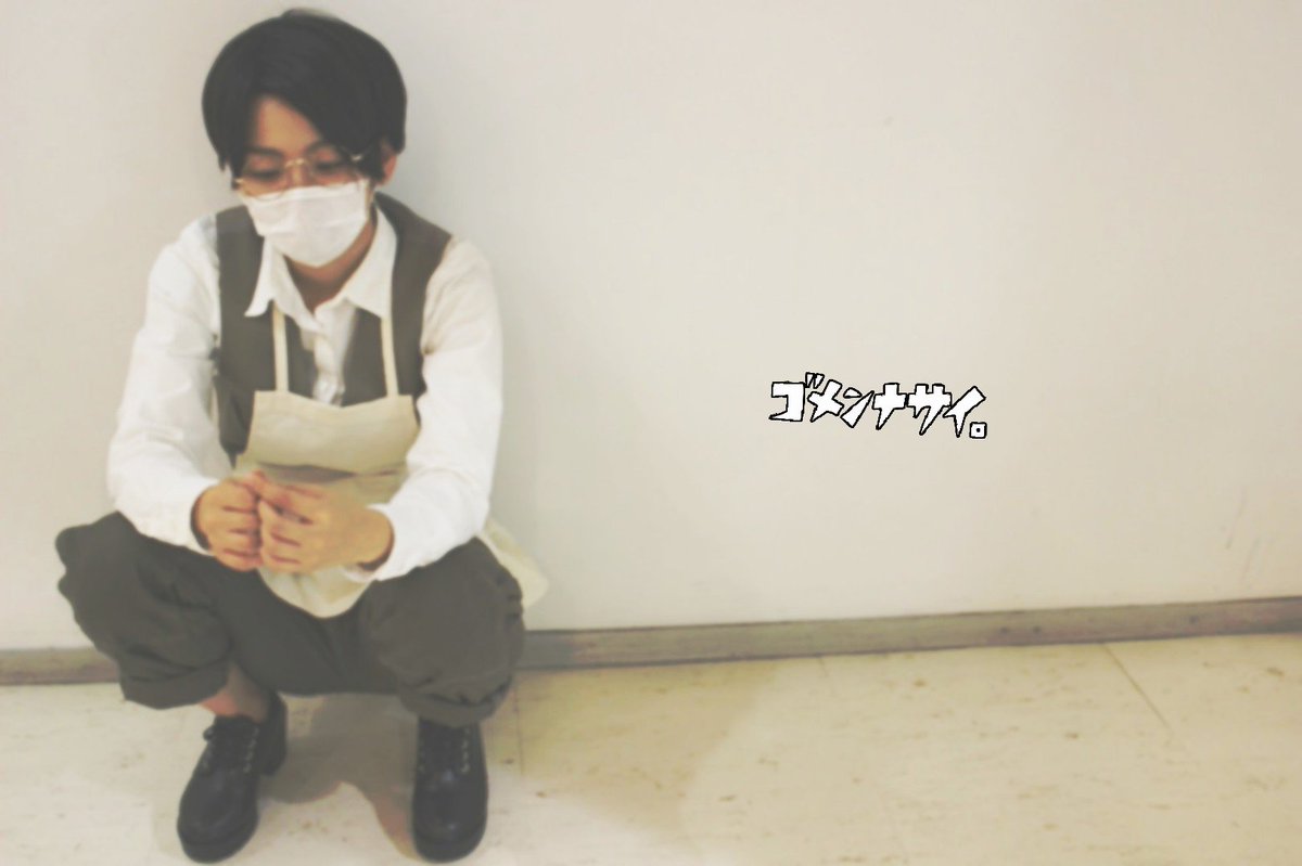 riku___222's tweet photo. 地味に生きてます。
辞める言いながら中々消してもなくてごめんなさい。
消すタイミング失ってます。 https://t.co/LfubBEMFQn
