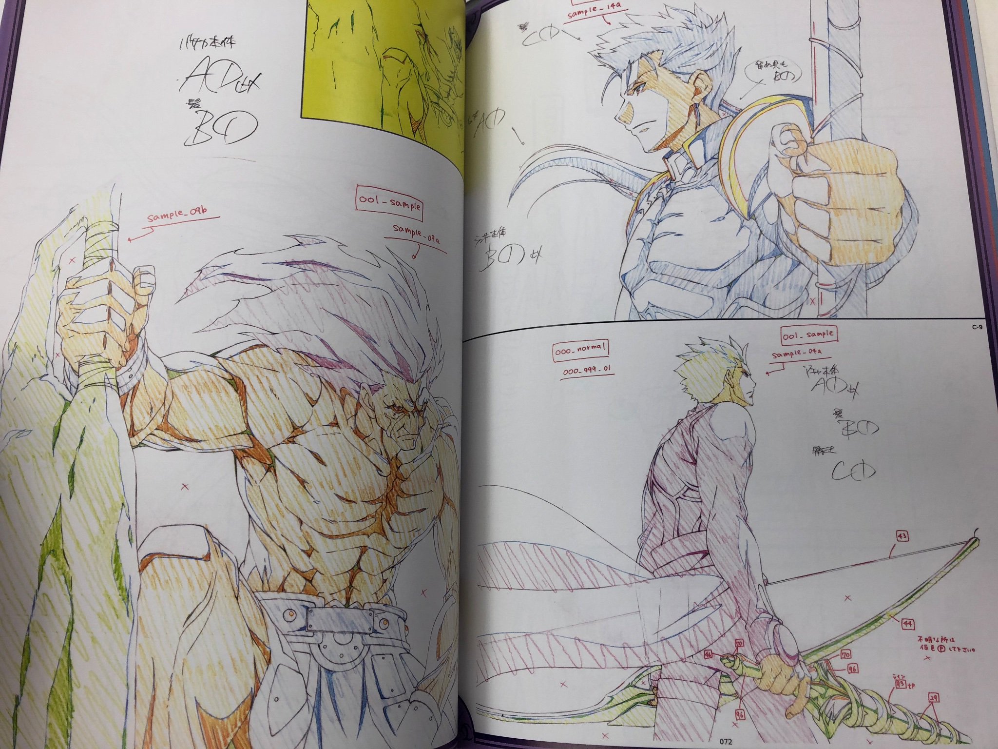 K-BOOKS GAME館 على X: 
