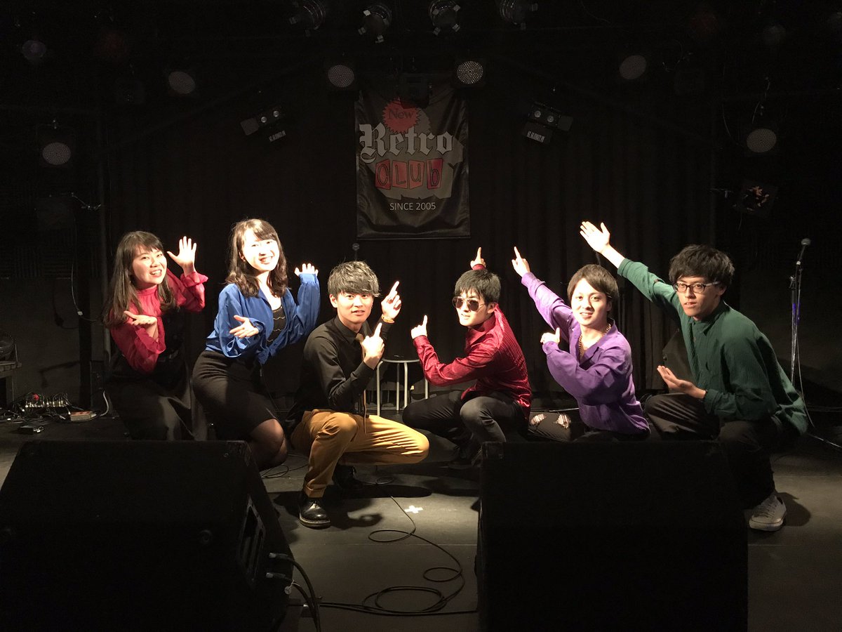 koikingo_harumo's tweet photo. ンゴ！ンゴ！
Sol.VOX MIYAZAKI vol.10に出演させていただきました！
初の県外ライブ、最高にハネれたんじゃなかろうか！ンゴ！
宮崎のお客さんはとても温かくてやみつきになるンゴね〜また来るンゴ！

@sol_vox
@newretroclub https://t.co/zjhSlQJFU8