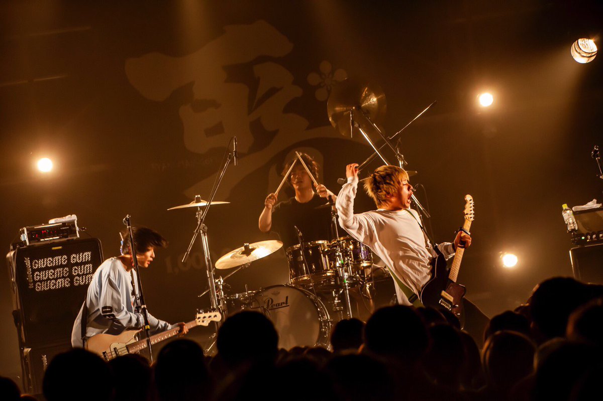 _fomare_'s tweet photo. 6月1日(土)
「百万石音楽祭2019
〜ミリオンロックフェスティバル〜」
@ 手取川ARENA

初ミリオン!!トリ!!!🔥
ありがとうございました👊

またFORCE TOURで6/28 金沢VANVAN V4に行くのでよろしくお願いします💥

photo by TAKASHI KONUMA(@TAKA_tallman) https://t.co/pcnVDGeSzG