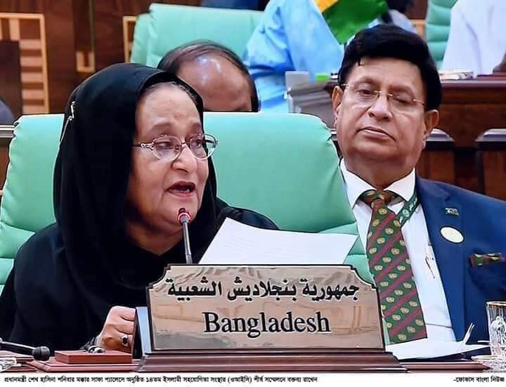 Prime Minister Sheikh Hasina sought the #OIC support to launch the #Rohingyaissue in the #InternationalCourtOfJustice to ensure their legal #rights.  #RohingyaCrisis #Bangladesh #Myanmar
