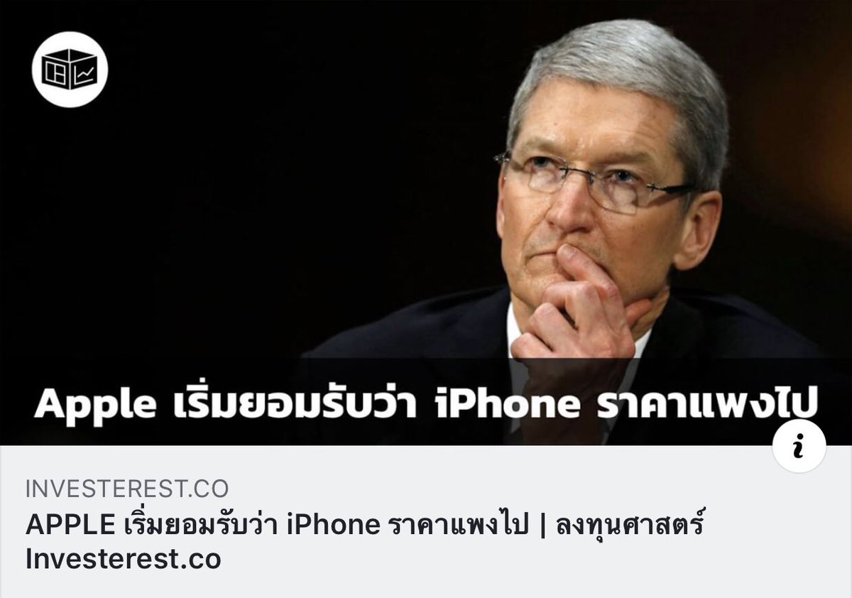 น้องหนอน tweet media