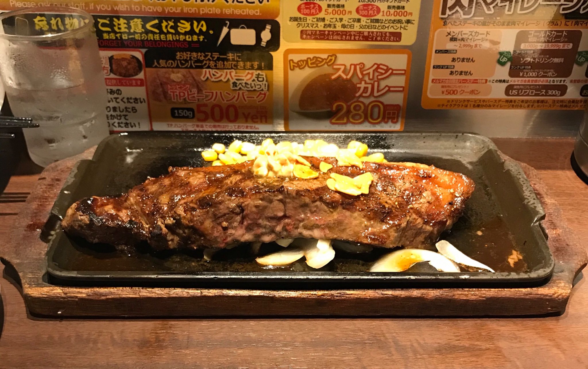 いきなりステーキのシーザーサラダが美味しかった件 Twitter Search Twitter