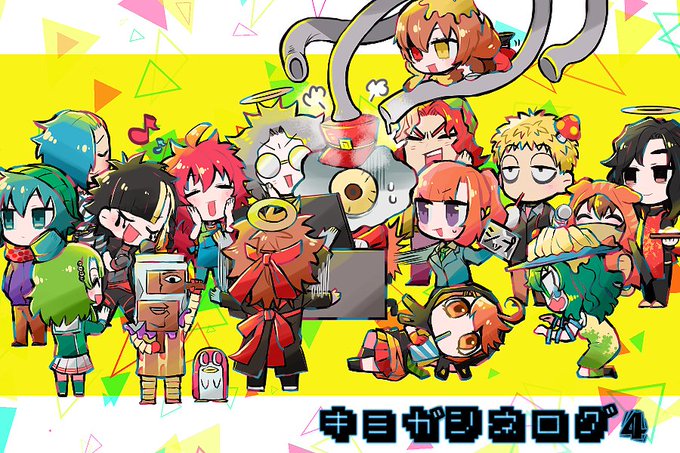 キミガシネ コースター 14枚セット サラ カイ ケイジ ジョー ソウ カンナ キミガシネ コースター 14枚セット サラ カイ ケイジ ジョー ソウ