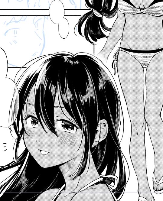 褐色肌のお姉さんはお好きですか 