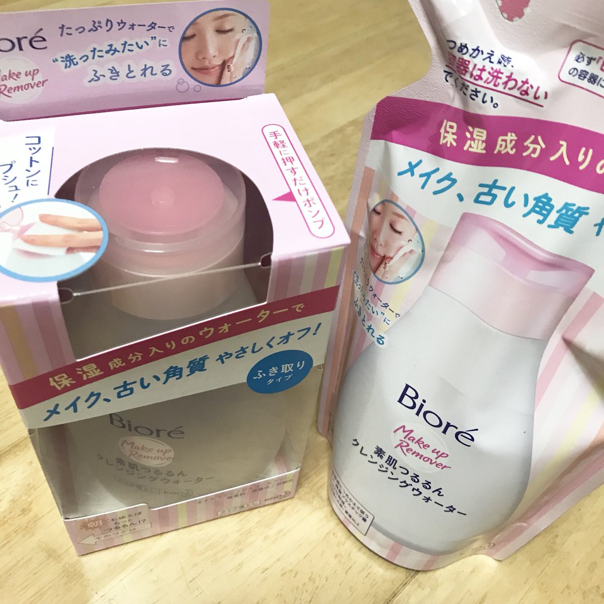 Tweet メイク落としも朝洗顔もコレ1本 使い心地のいい 拭き取り水クレンジング まとめ Naver まとめ