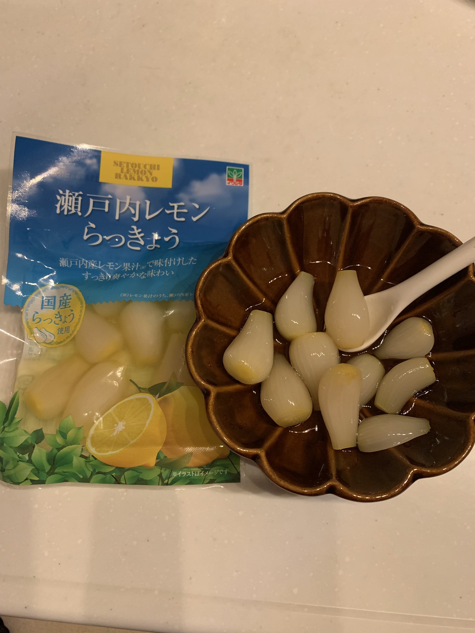 岩下の瀬戸内レモンらっきょう Twitter Search Twitter