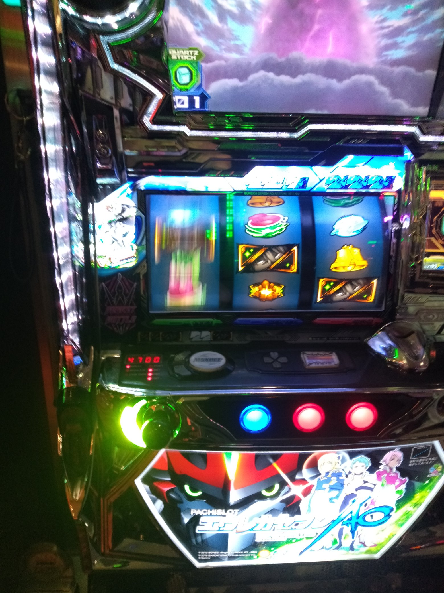 スロ太 本日はちょっと打ち合わせ前に新宿アラジンにてまたもやエウレカセブンao 偶数挙動 とはいいにくいけど月光号出たからなーというアレ 正直設定はわからん 投資40k 回収41k よく捲くったわ スロット エウレカセブンao T Co