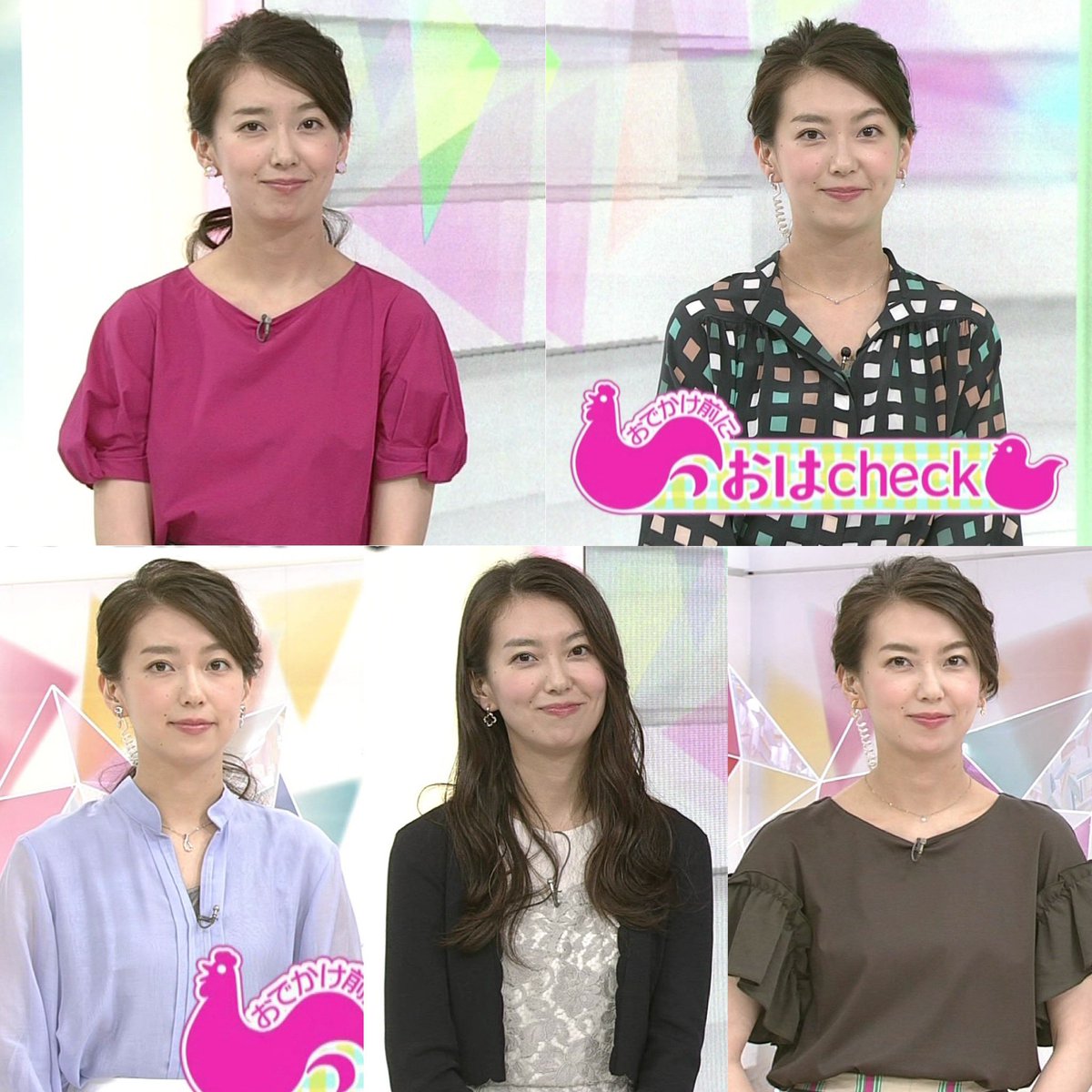 おはまゆ 今週の和久田アナ 5 27 5 31 今月あたりに結婚式を済ませて髪切ってくれないかな おはよう日本 和久田麻由子 わくまゆ