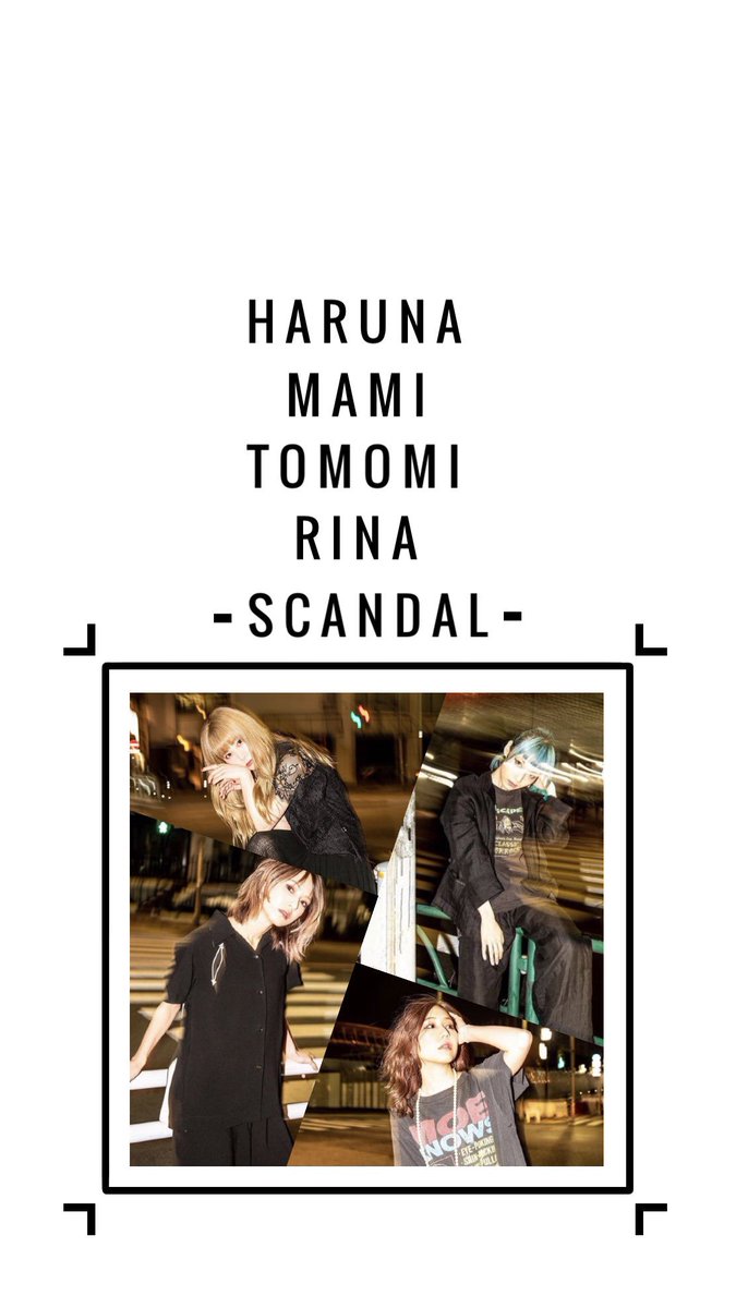 ゆか Scandal壁紙rt垢 Twitterissa Scaちゃん新アー写で壁紙をいくつか作りました Scandal いいなと思ったらrt