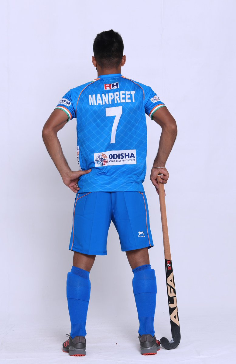 hockey india jersey