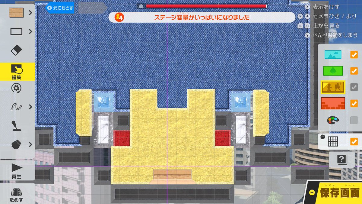 HGSSナツメのドットステージ作ろうと思ってポチポチやってたのに途中で容量オーバーして詰んだo(;3 )))
#スマブラSP #今日のナツメ https://t.co/ziGogchphc