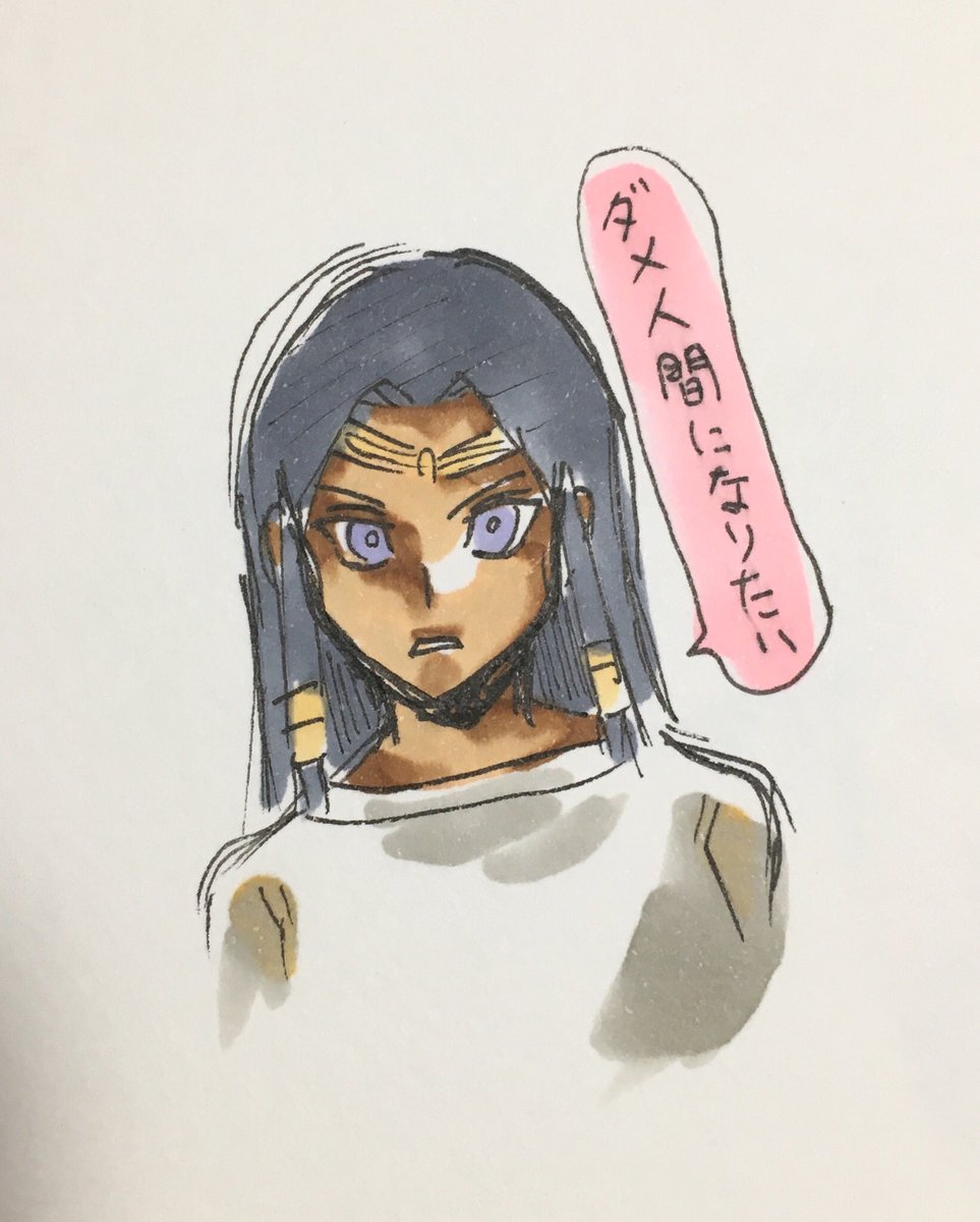 魚町あびゃの絵を探してたら大昔に描いた遊戯王の絵も出てきたので代わりに載せとくね 