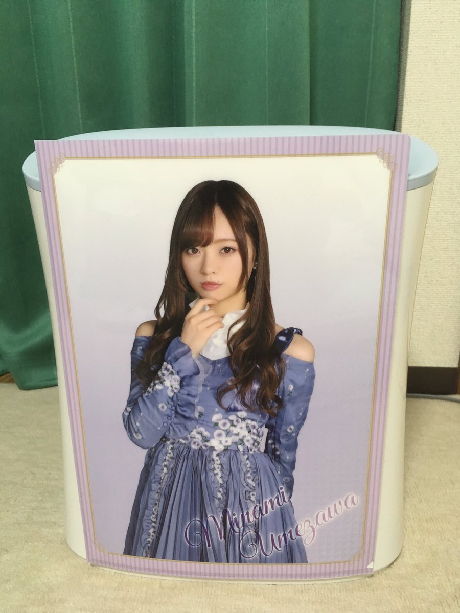 Obamya's tweet photo. DVD"星野みなみ"ドライブとプラズマ"梅澤美波"クラスターです https://t.co/MqJtxuPcCe