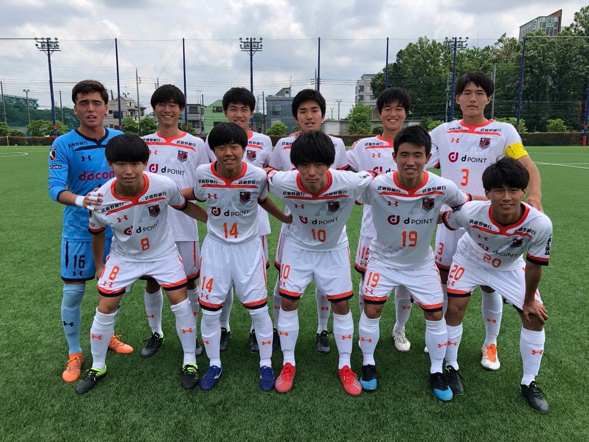 ট ইট র 大宮アルディージャ 公式 第6回 関東ユース U 13 サッカーリーグ 2部 第3節の試合結果 T Co Sgzzis50f9 第43回 日本クラブユースサッカー選手権 U 18 関東大会 ノックアウトステージ準々決勝の試合結果 T Co 6xcylcwicx