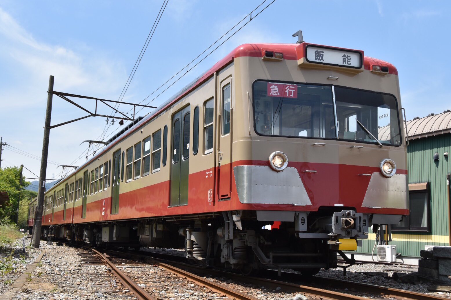 西武鉄道種別板【快速急行】 展示中 in Museum of takaradano1