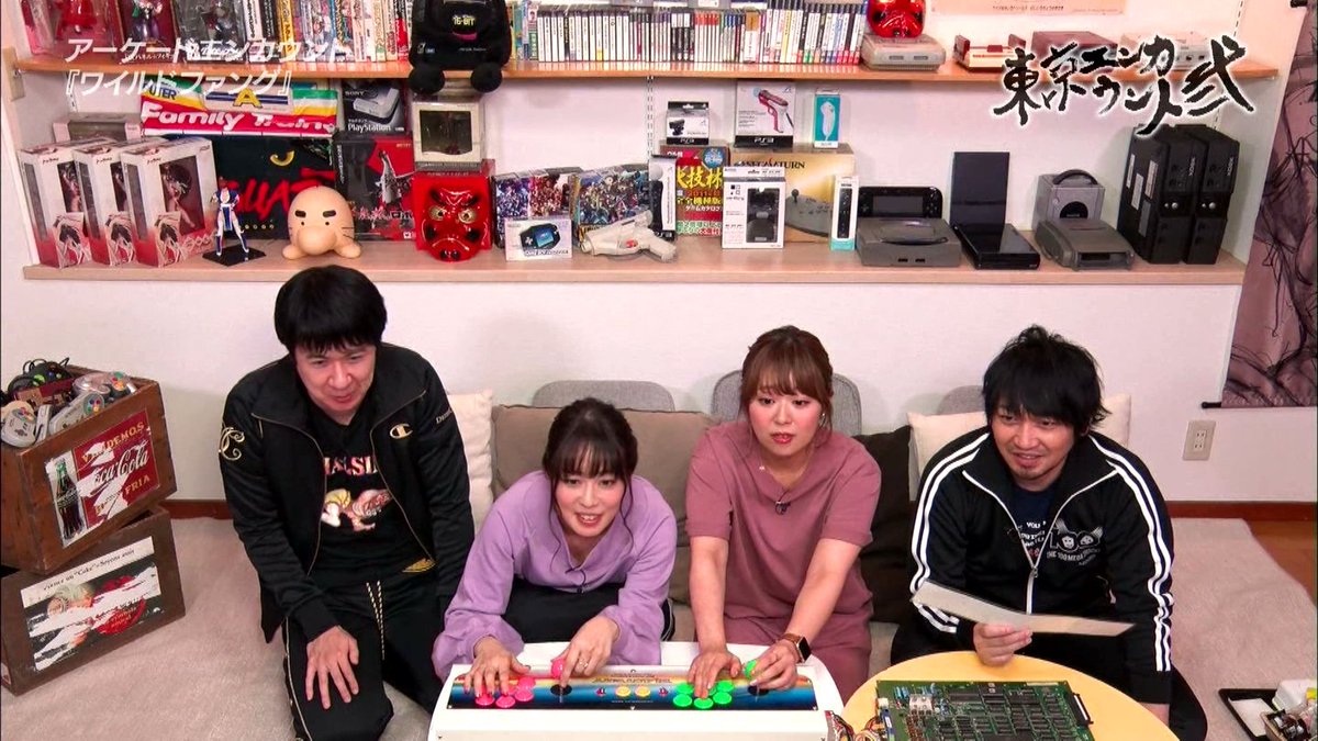 東京エンカウント弐 第63話 感想 日笠さんストリートファイトが好きってただの喧嘩好きw ページ 3 東京エンカウント弐 第63話 感想 日笠さんストリートファイトが好きってただの喧嘩好きw ページ 3