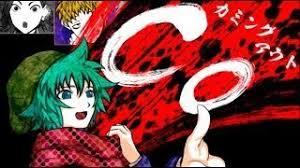 キミガシネ2章後編公開記念のtwitterイラスト検索結果 キミガシネ2章後編公開記念のtwitterイラスト検索結果