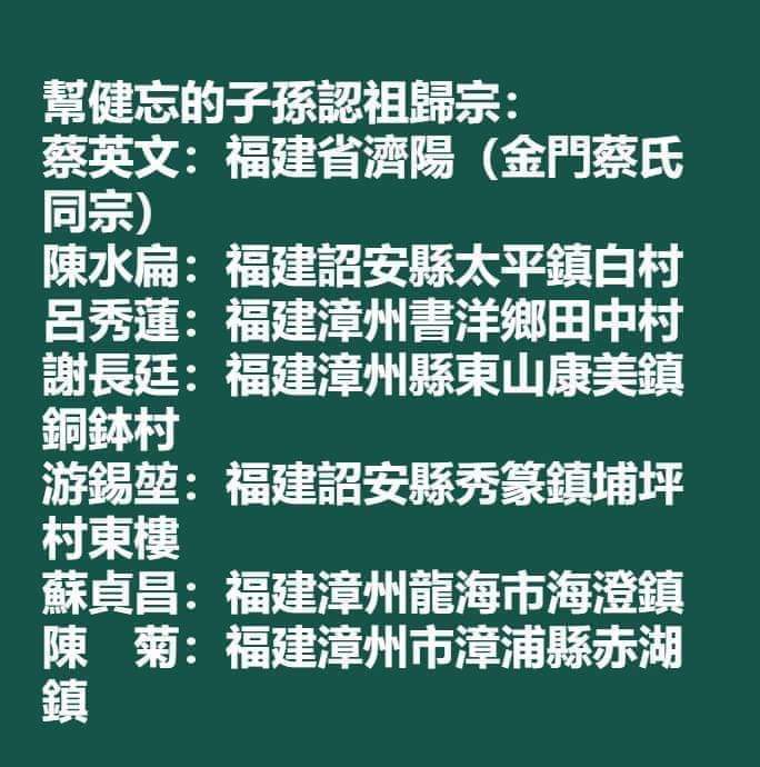 住在沦陷区的普通人ar Twitter 蔡省长啊 你这个项目真够奇葩的 既然是亚洲 发推宣传居然有英语 和日语 14亿 2300万的华语区人口被你排斥在外吗 这还不算东南亚华语区人口 亚洲是日语人口多还是华语人口多 说你这是宣传 简直是忘掉祖宗的不肖子孙对外献媚 你真 住在沦陷区的普通人ar Twitter 蔡省长啊 你这个项目真够奇葩的 既然是亚洲 发推宣传居然有英语 和日语 14亿 2300万的华语区人口被你排斥在外吗 这还不算东南亚华语区人口 亚洲是日语人口多还是华语人口多 说你这是宣传 简直是忘掉祖宗的不肖子孙对外献媚 你真