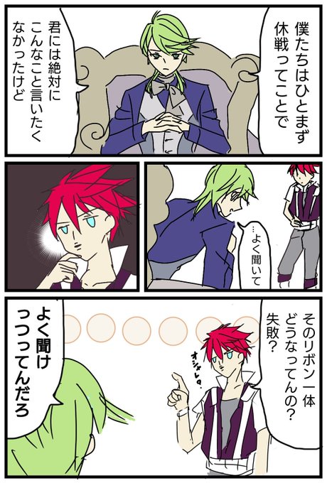 タロ 低浮上でm Mさん の人気ツイート 1 Whotwi グラフィカルtwitter分析 タロ 低浮上でm Mさん の人気ツイート 1 Whotwi グラフィカルtwitter分析