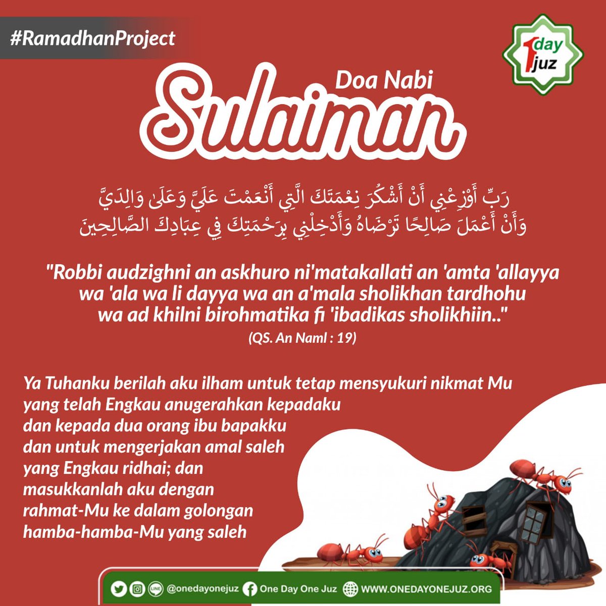 onedayonejuz's tweet photo. #RamadhanProject
#OneDayOneJuz

Tertawa terbahak² menunjukkan lemahnya akal &amp; kurang adab &amp; jika tdk tersenyum &amp; tdk kagum, menunjukkan akhlak yg buruk &amp; keras, sedangkan para rasul bersih dari semua itu. https://t.co/LsNnHqel3U