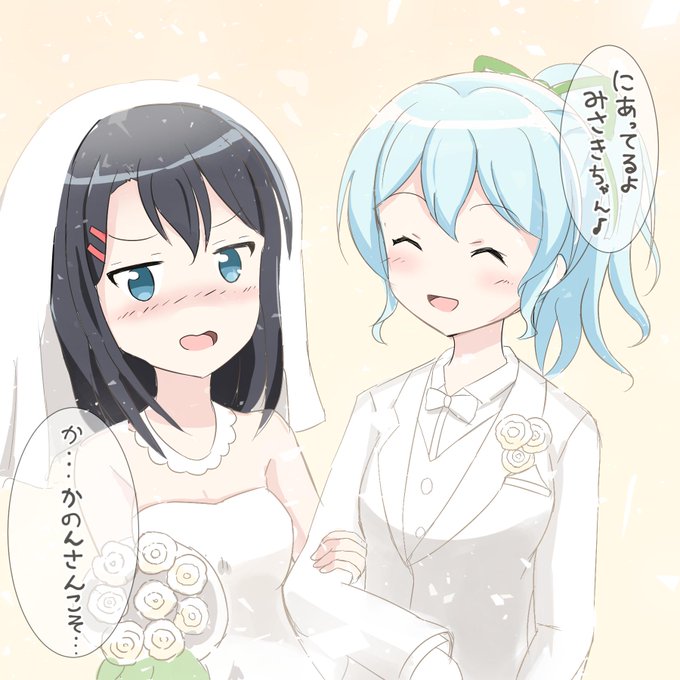 昼に次イベント情報みて ふと花音さんのタキシードっていうのも結構いいと思いつき軽く描いてみました #みさかのん 