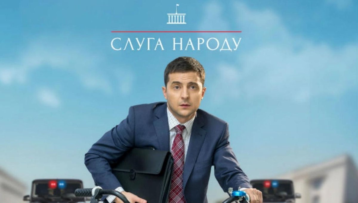Безграмотність команди Зеленського - партія Слуга народу не може брати участь у виборах

enigma.ua/articles/ze-ko…

Мінюст не має можливості по Закону зареєструвати зміни у статуті партії "Слуга народу", що є основною умовою учаті партії у дострокових виборах призначених Зеленським