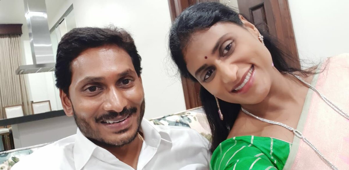 ys sharmila hd photos కోసం చిత్ర ఫలితం