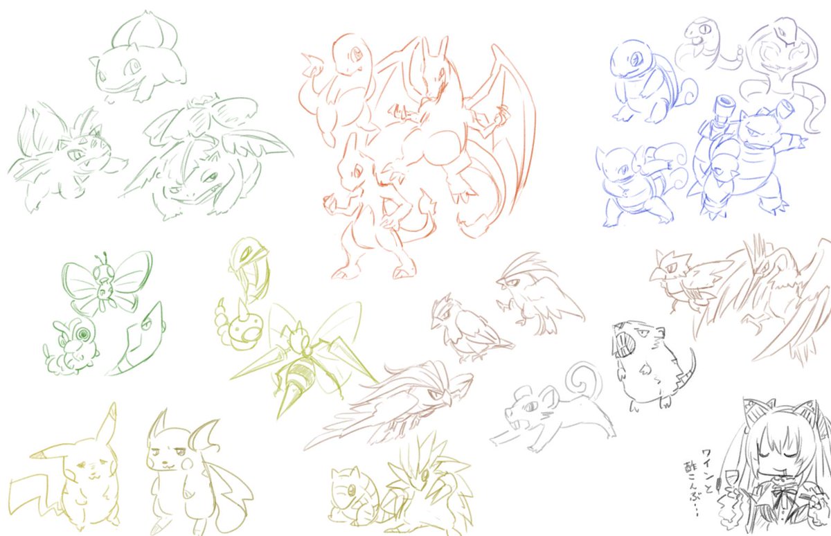 まよいちゃんがポケモンうろ覚えしてたからちょっと便乗してた
#まよらいぶ 