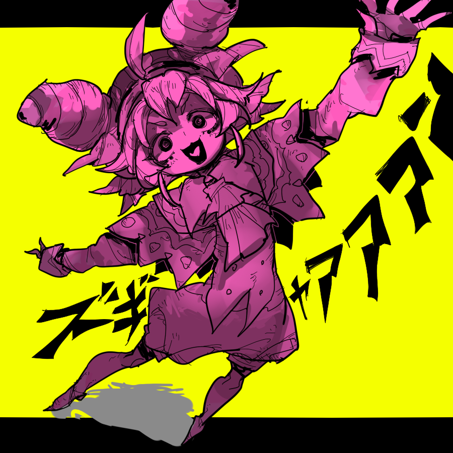 「リクエストのす 」|ちぐ齒莖ダサわやかのイラスト