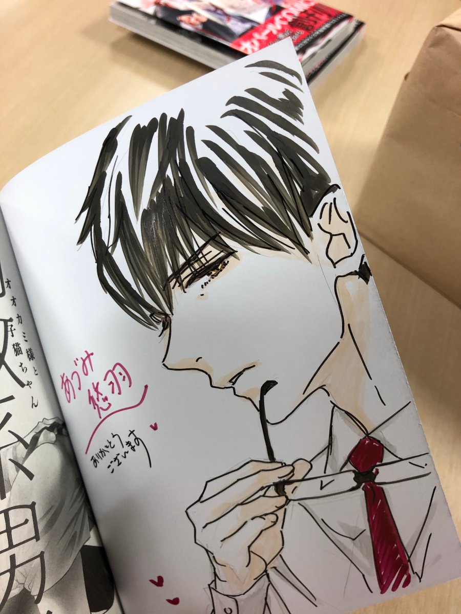 仕事宣伝まとめ 画像 仕事宣伝まとめ 画像