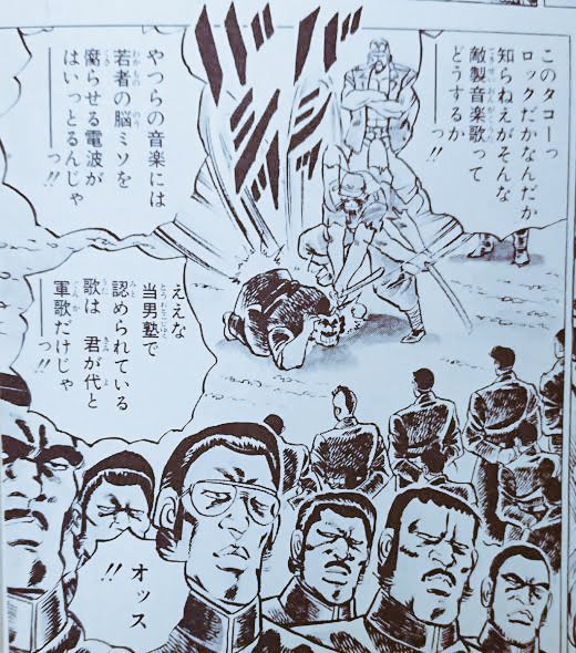 あの事件の容疑者の部屋にテレビとゲーム機があったとかわざわざニュースで言ってたみたいだが、どうしてもゲーマーを犯罪者予備軍に仕立て上げたいらしいな。

マジでこんな思考回路してんじゃないのか? 