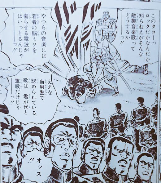 あの事件の容疑者の部屋にテレビとゲーム機があったとかわざわざニュースで言ってたみたいだが、どうしてもゲーマーを犯罪者予備軍に仕立て上げたいらしいな。

マジでこんな思考回路してんじゃないのか? 