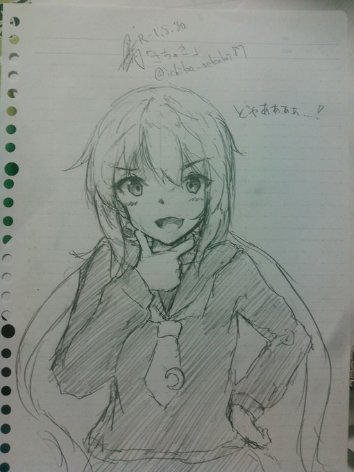 5月最終日だと思ってたー
#艦これ 
#皐月 