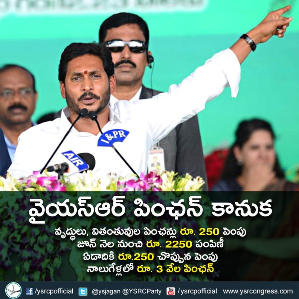 D70FOQTU0AAtoBE?format=jpg&name=medium